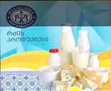 Молочні продукти «Молочного Альянсу» з’явилися в магазинах Грузії та Азербайджану